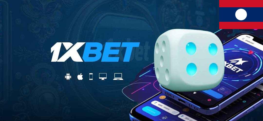 1xBet Laos